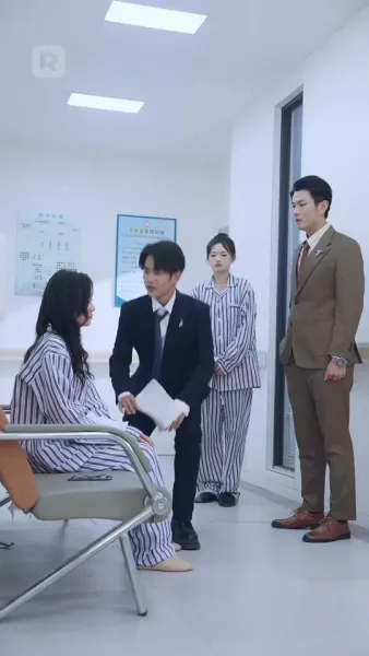 ในวันวิวาห์