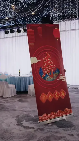 ในวันวิวาห์