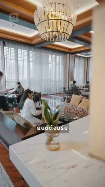 พี่ชายข้านี่แหละคือยอดฝีมือ