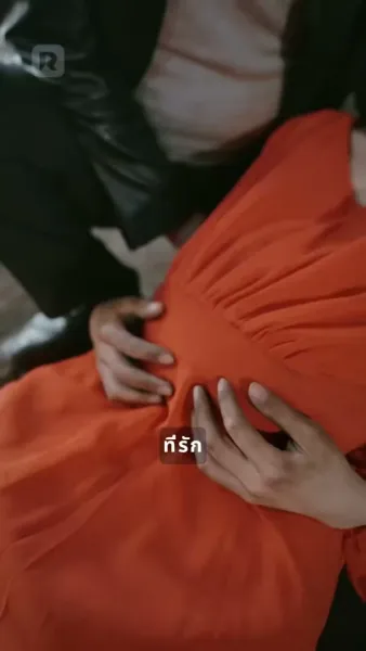 พี่ชายข้านี่แหละคือยอดฝีมือ