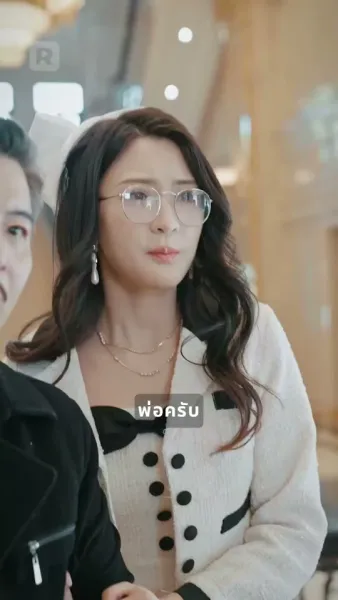 พี่ชายข้านี่แหละคือยอดฝีมือ