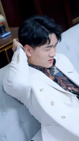 ได้ยินไหม ครอบครัวของฉัน