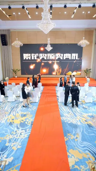 ได้ยินไหม ครอบครัวของฉัน