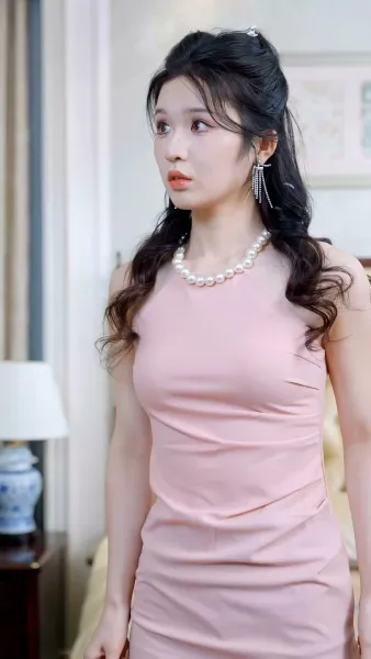 ได้ยินไหม ครอบครัวของฉัน