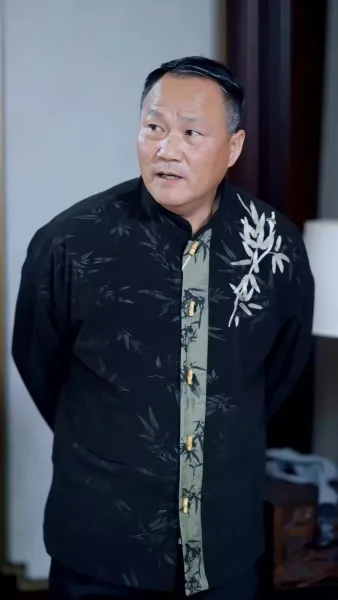 ได้ยินไหม ครอบครัวของฉัน