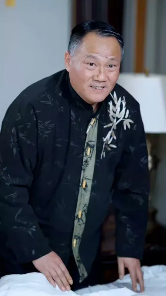 ได้ยินไหม ครอบครัวของฉัน