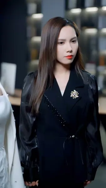 ได้ยินไหม ครอบครัวของฉัน