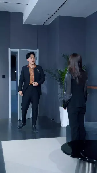 ได้ยินไหม ครอบครัวของฉัน