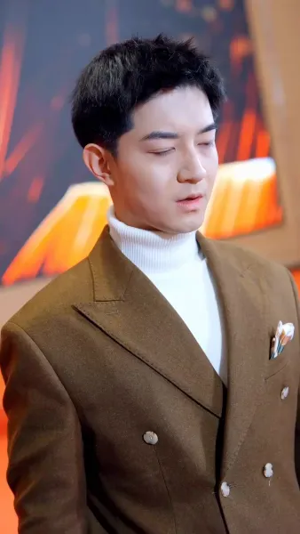 ได้ยินไหม ครอบครัวของฉัน