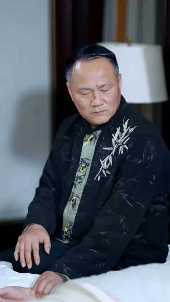 ได้ยินไหม ครอบครัวของฉัน