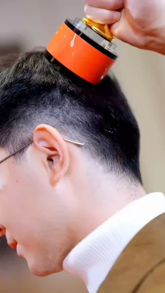 ได้ยินไหม ครอบครัวของฉัน