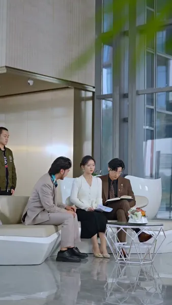 โลกบังเอิญเหวี่ยงรักมาให้