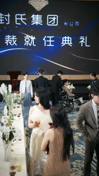 ซ้อนแผนลวงทวงคืนรัก