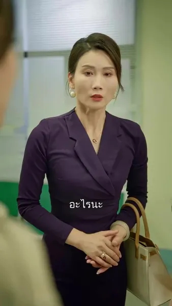 รอยรักหนึ่งร้อยวัน