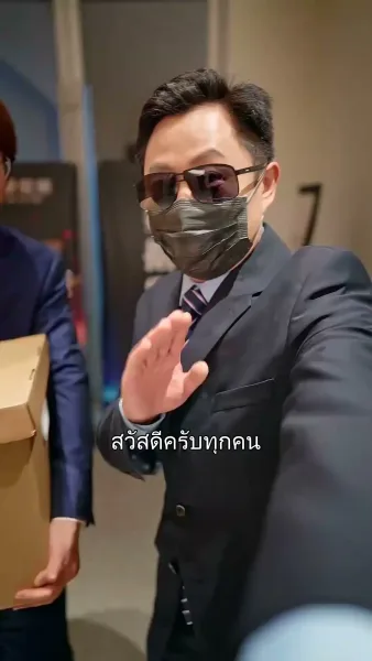 รอยรักหนึ่งร้อยวัน