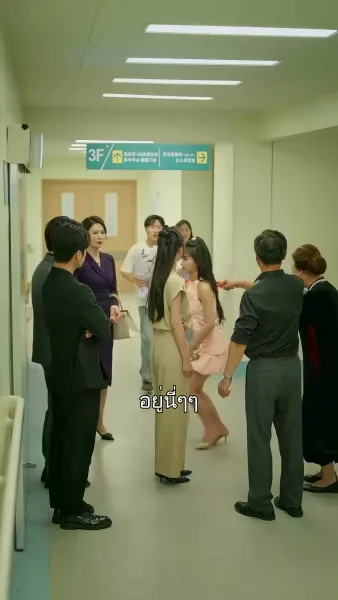 รอยรักหนึ่งร้อยวัน