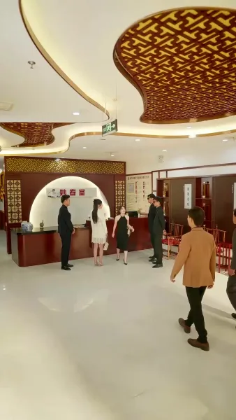 รอยรักหนึ่งร้อยวัน