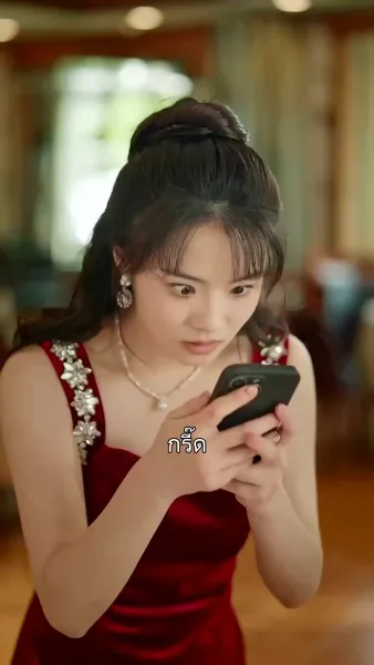 รอยรักหนึ่งร้อยวัน