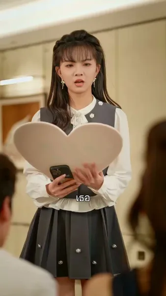 รอยรักหนึ่งร้อยวัน