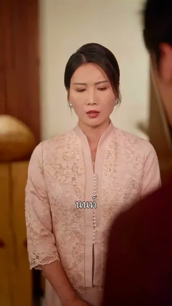 รอยรักหนึ่งร้อยวัน