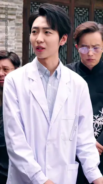 หมอเทวดากลับชาติมาเกิด