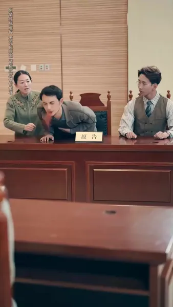 หมอเทวดากลับชาติมาเกิด