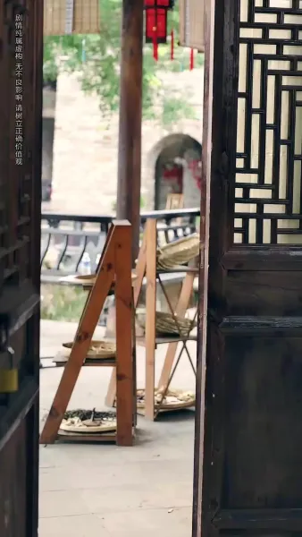 หมอเทวดากลับชาติมาเกิด