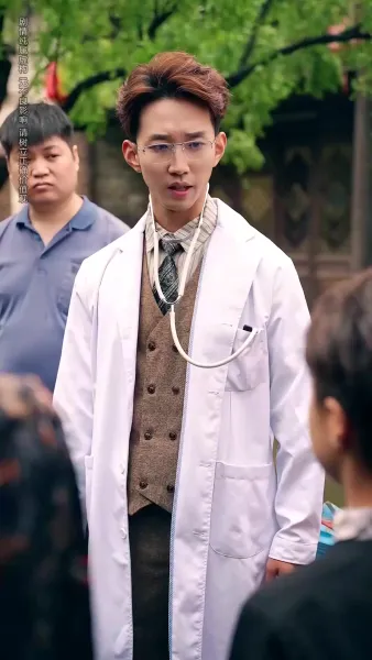 หมอเทวดากลับชาติมาเกิด