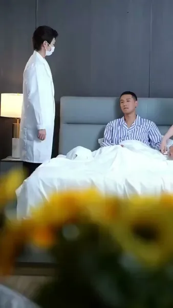 เจ็ดปีแห่งสายลมและความเสียใจ