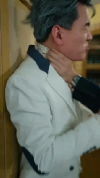 แดนพญามังกร