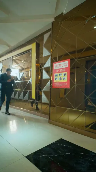 แดนพญามังกร