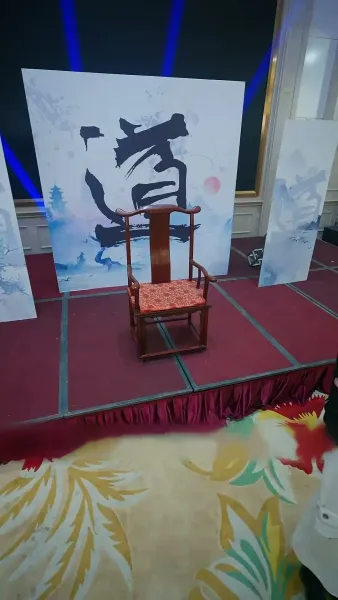 แดนพญามังกร