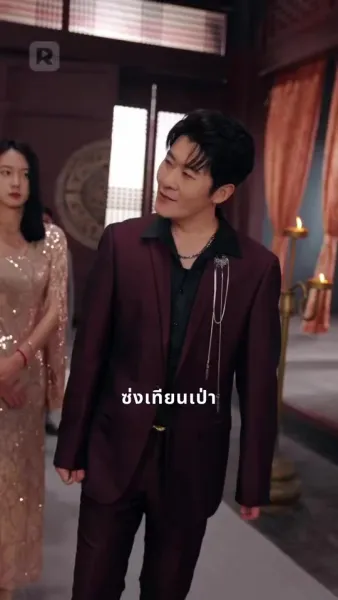 หัวใจลอร์ดเดรค