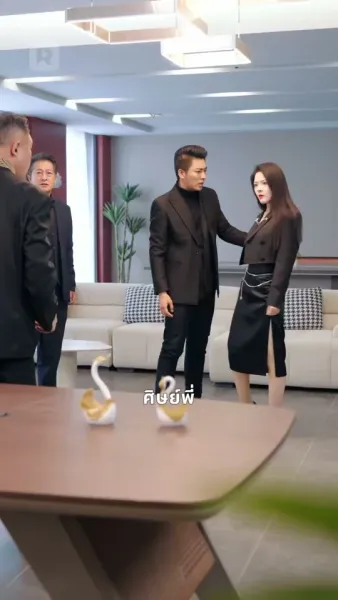 หัวใจลอร์ดเดรค