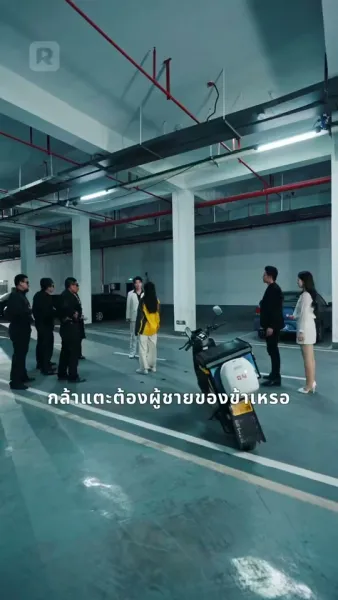 หัวใจลอร์ดเดรค