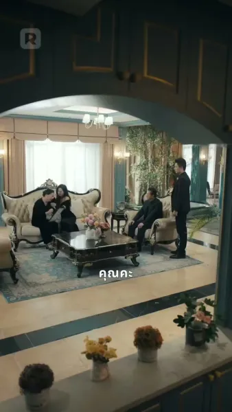 หัวใจลอร์ดเดรค