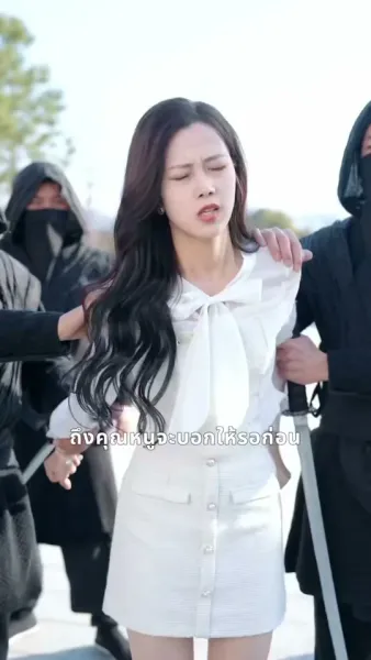 หัวใจลอร์ดเดรค