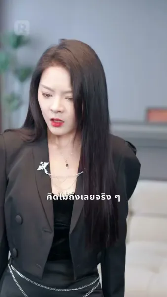 หัวใจลอร์ดเดรค