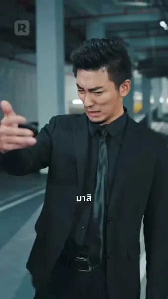 หัวใจลอร์ดเดรค