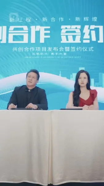 หัวใจลอร์ดเดรค