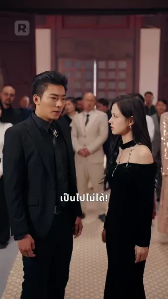 หัวใจลอร์ดเดรค