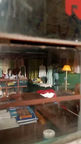 โต้คลื่น