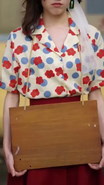 โต้คลื่น