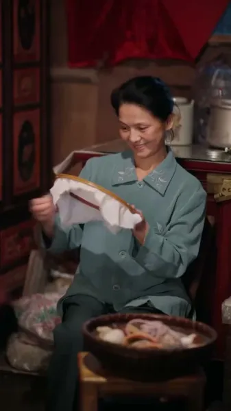 โต้คลื่น