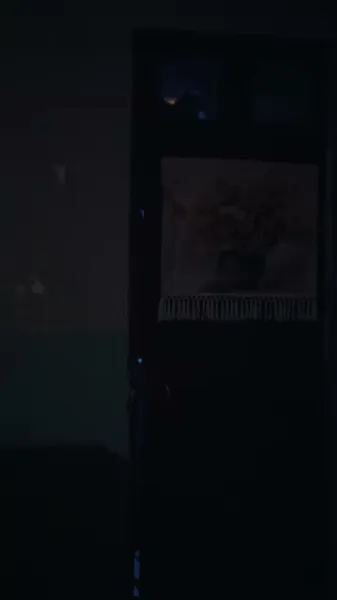 โต้คลื่น