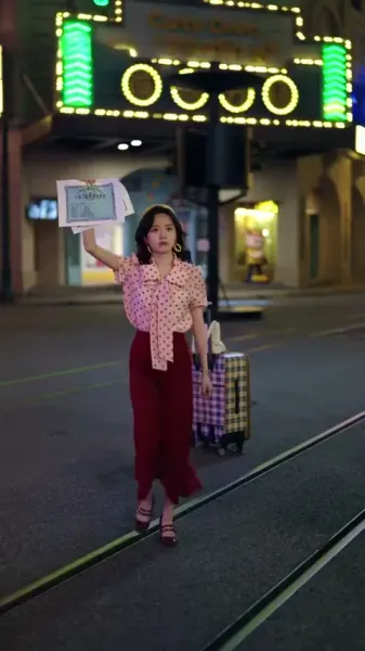 โต้คลื่น