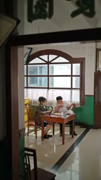 โต้คลื่น