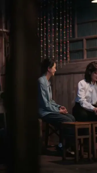 โต้คลื่น