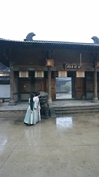 ลำนำเพลิงศึก