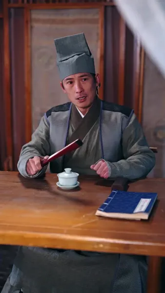 ลำนำเพลิงศึก